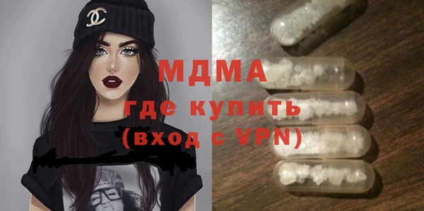 apvp Алзамай