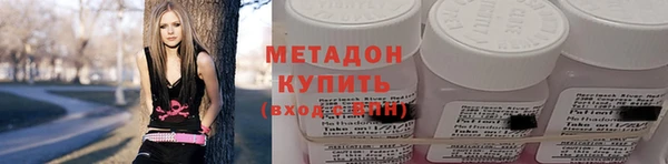 соль курить ск Алексин
