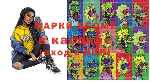 apvp Алзамай