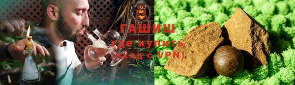 apvp Алзамай