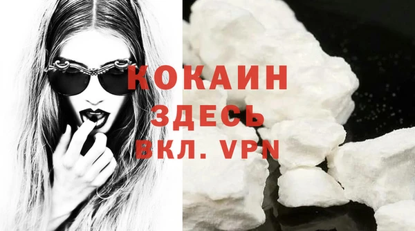 соль курить ск Алексин
