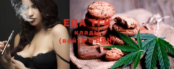 соль курить ск Алексин