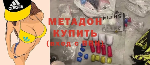 соль курить ск Алексин