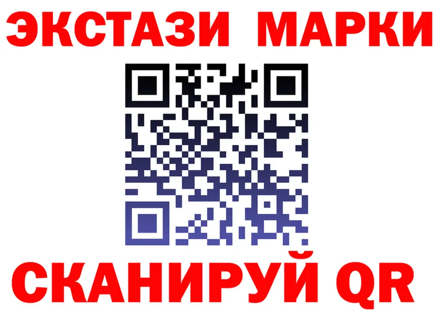 Меф 4 MMC tor это MEGA Арсеньев