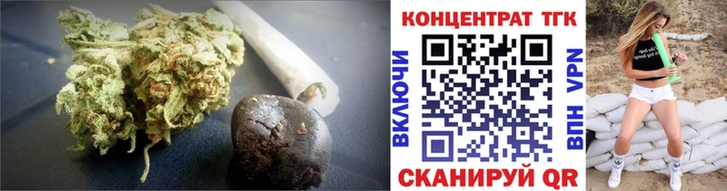 Дистиллят ТГК THC oil  купить наркоту  MEGA как зайти  Арсеньев 