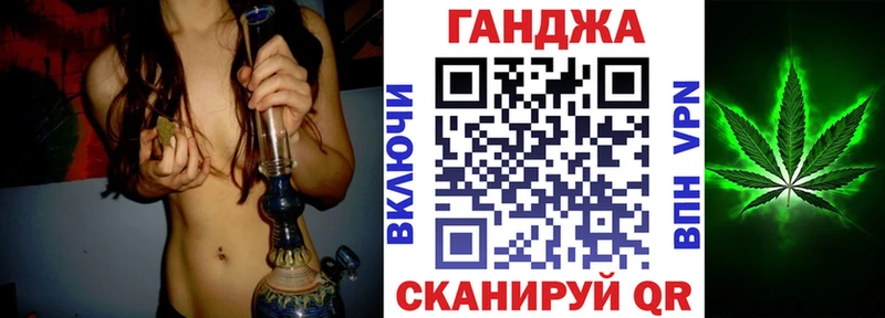 Бошки Шишки план Арсеньев